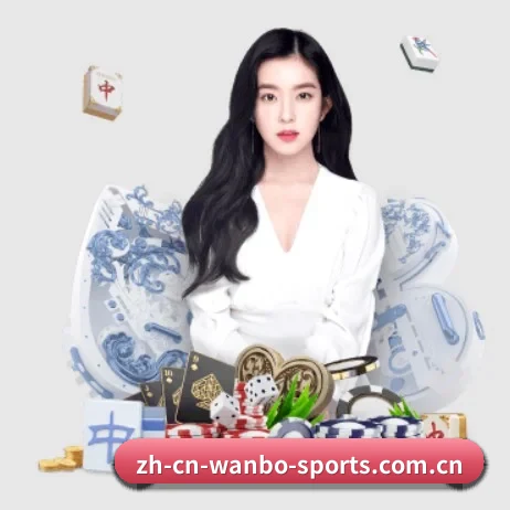 万博体育 APP